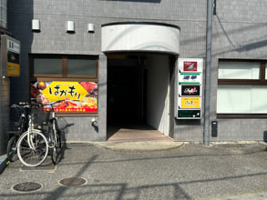 サムネール画像