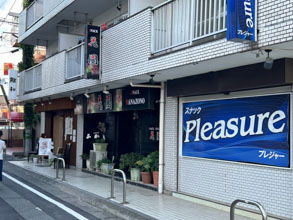 サムネール画像