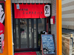 サムネール画像