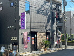 サムネール画像