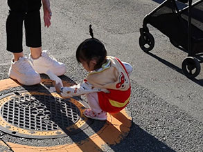 サムネール画像