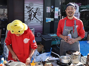 サムネール画像