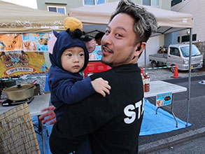 サムネール画像