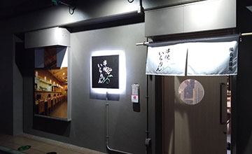 サムネール画像