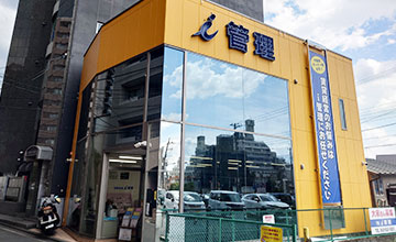 サムネール画像