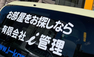 サムネール画像