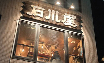 サムネール画像