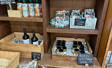 サムネール画像