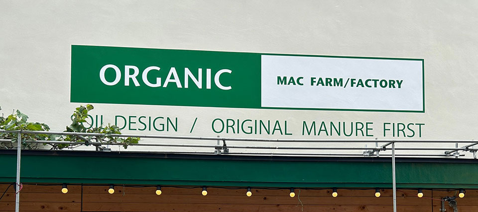 macfarm