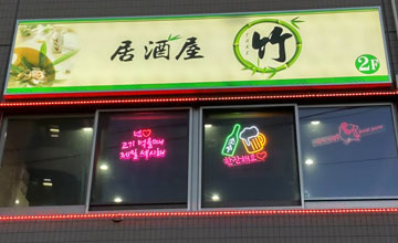 サムネール画像