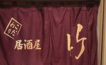 サムネール画像