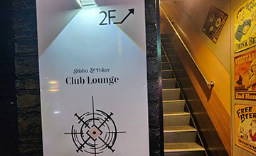 サムネール画像