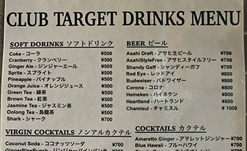 サムネール画像