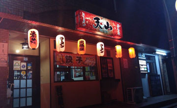 サムネール画像