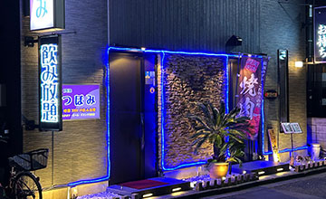 サムネール画像